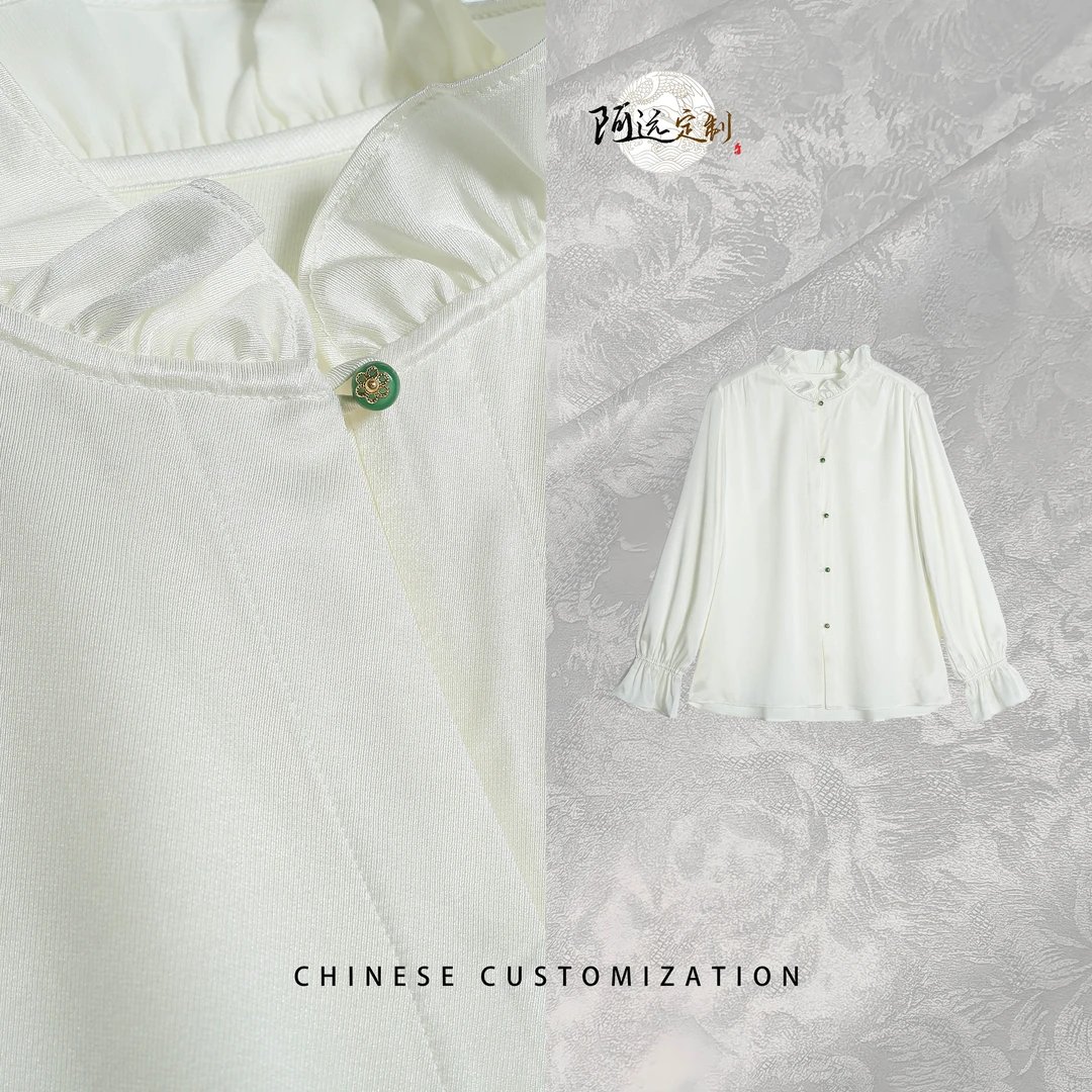 【都市白领】满分桑蚕丝斜纹稠 重工捏领 百搭衬衫W191245