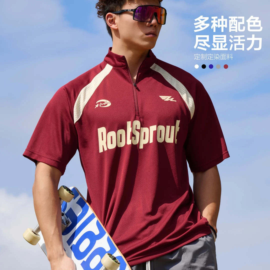 WABRAVE源动力半拉链短袖网眼速干吸湿排汗篮球训练运动健身跑步