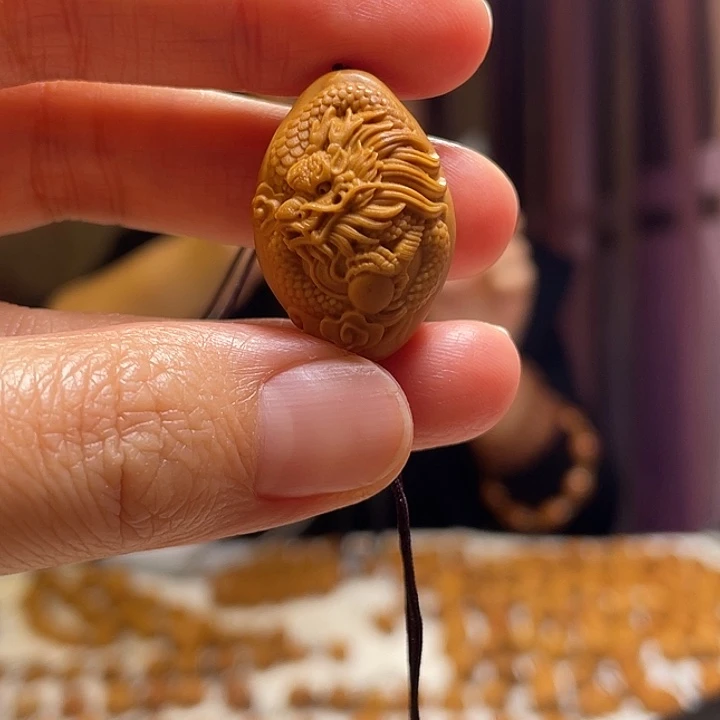 手串/手链橄榄核