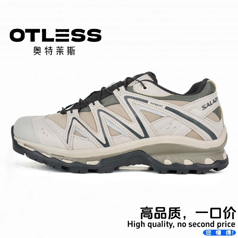 OTLESS/奥特莱斯男女同款休闲百搭运动跑鞋潮流时尚增高款跑鞋