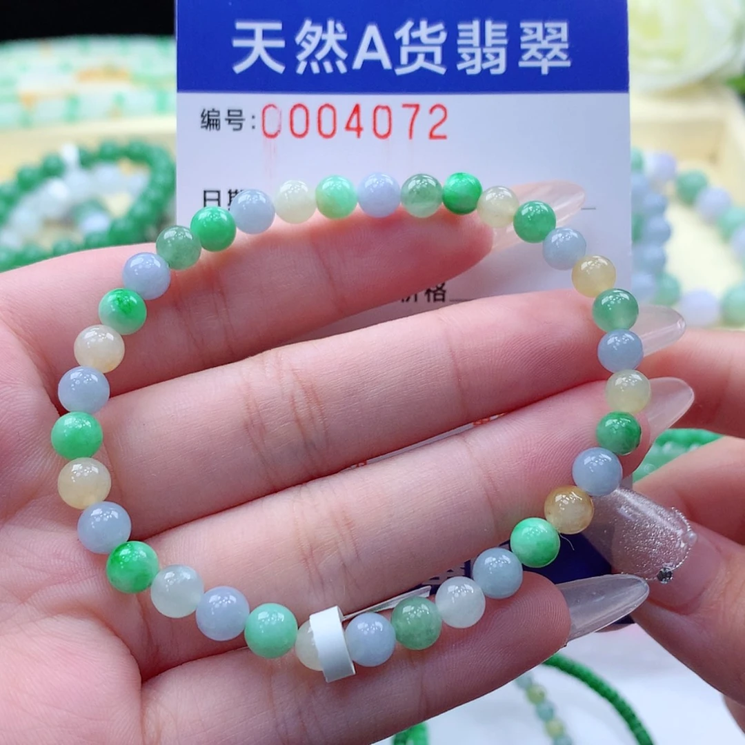【闪购商品】翡翠颈饰未镶嵌缅甸天然a货翡翠