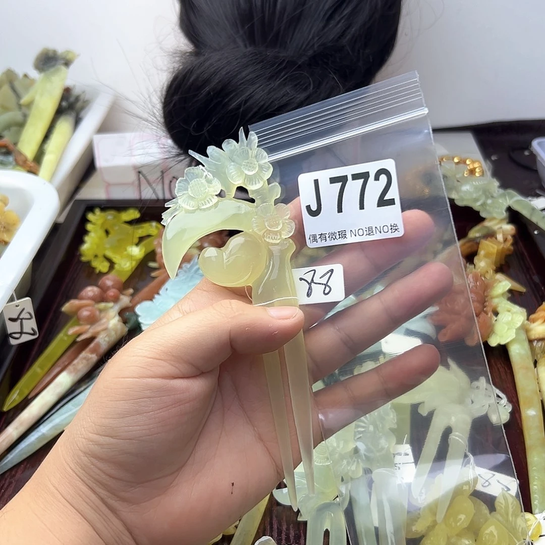 蛇纹石玉合金发饰好****天