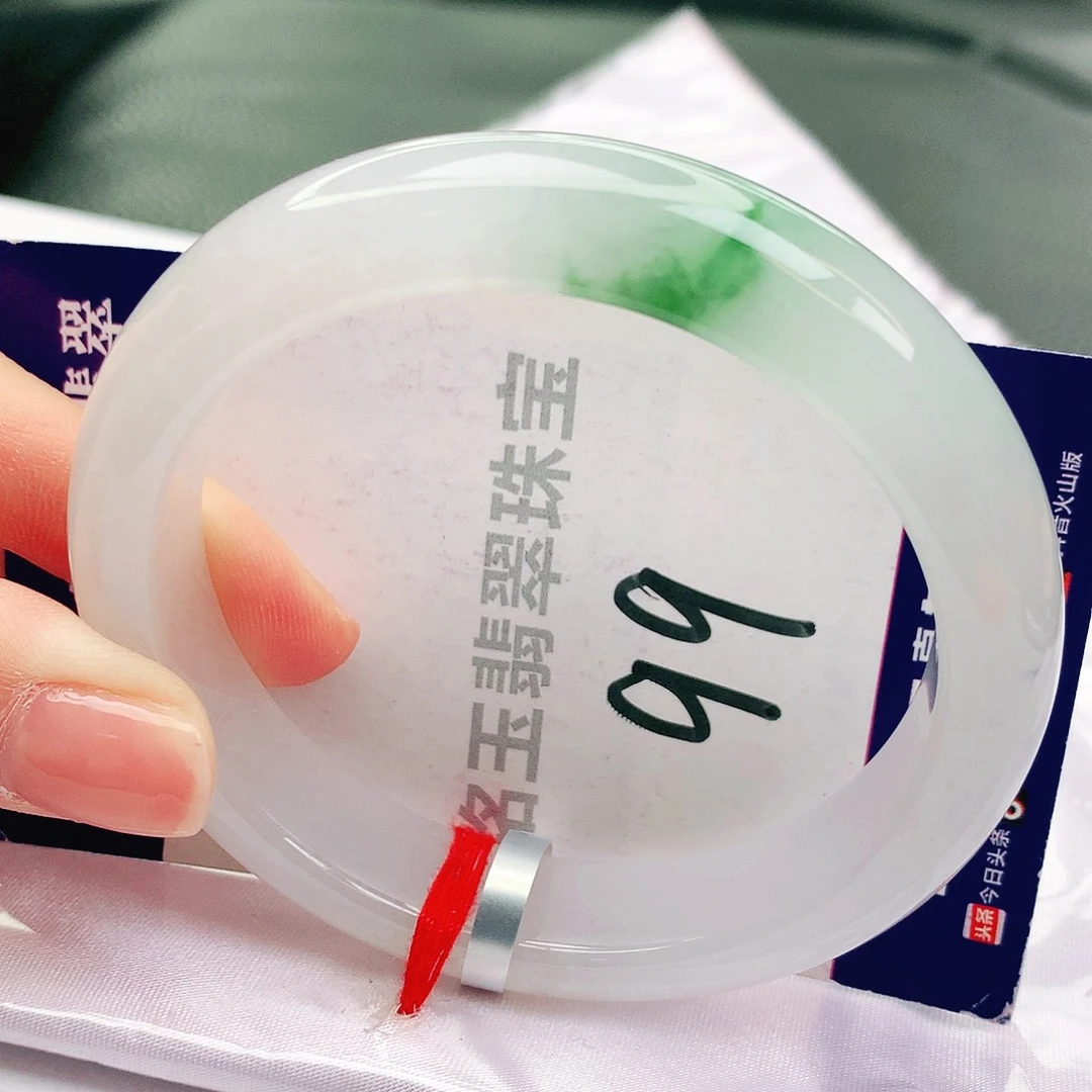 未镶嵌手镯翡翠缅甸天然a货翡翠a货