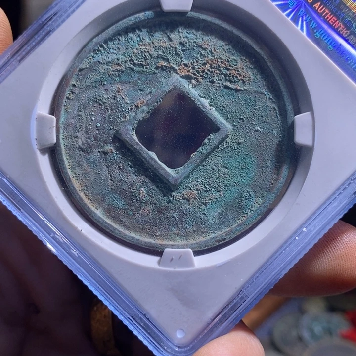 铜古钱币工艺品挂件