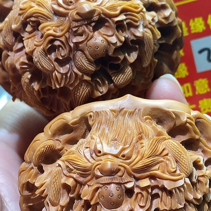 刘***生把件文玩核桃核桃核桃