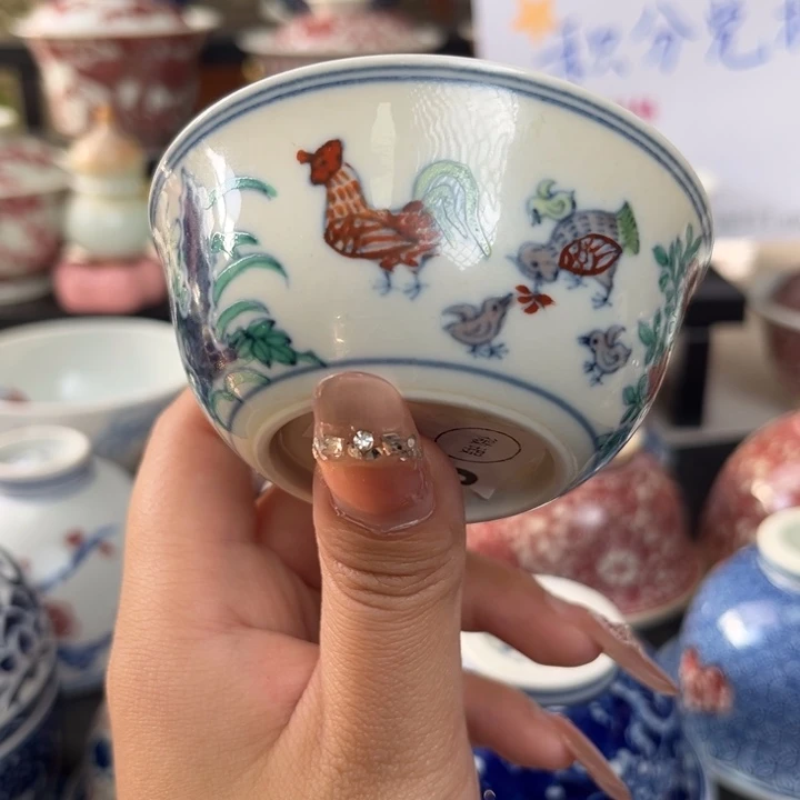 瓷片景德镇陶瓷研究所研究