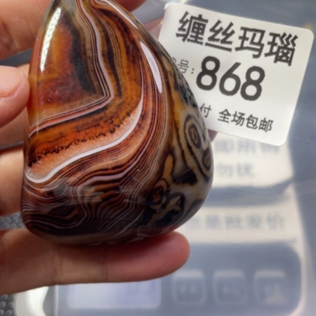 【闪购商品】未镶嵌颈饰玛瑙/玉髓