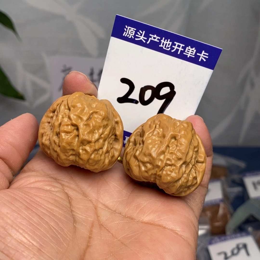 把件文玩核桃34.5小蛙