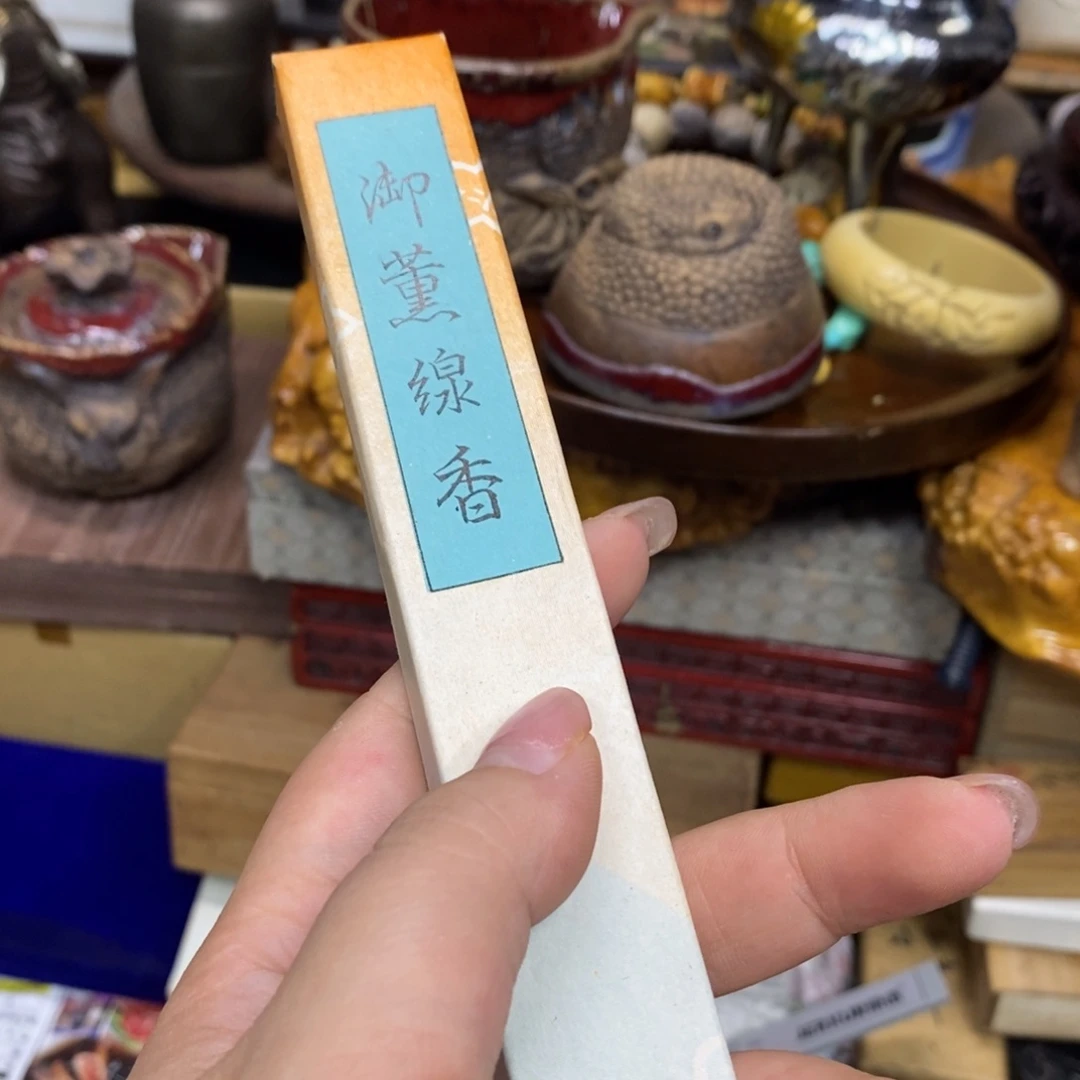 茶杯绿泥瓷瓷瓷瓷瓷瓷瓷瓷瓷