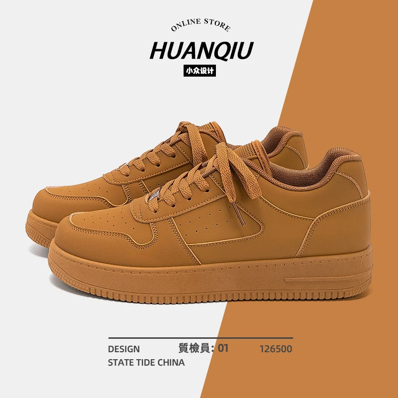 环球隐形内增高板鞋子男夏季2025爆款潮牌小个子男推荐厚底休闲鞋