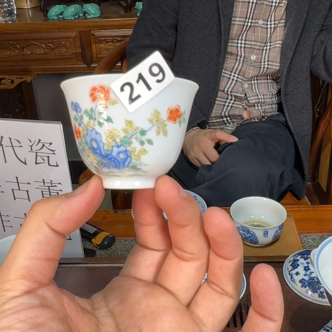 愚拙造物精品茶器