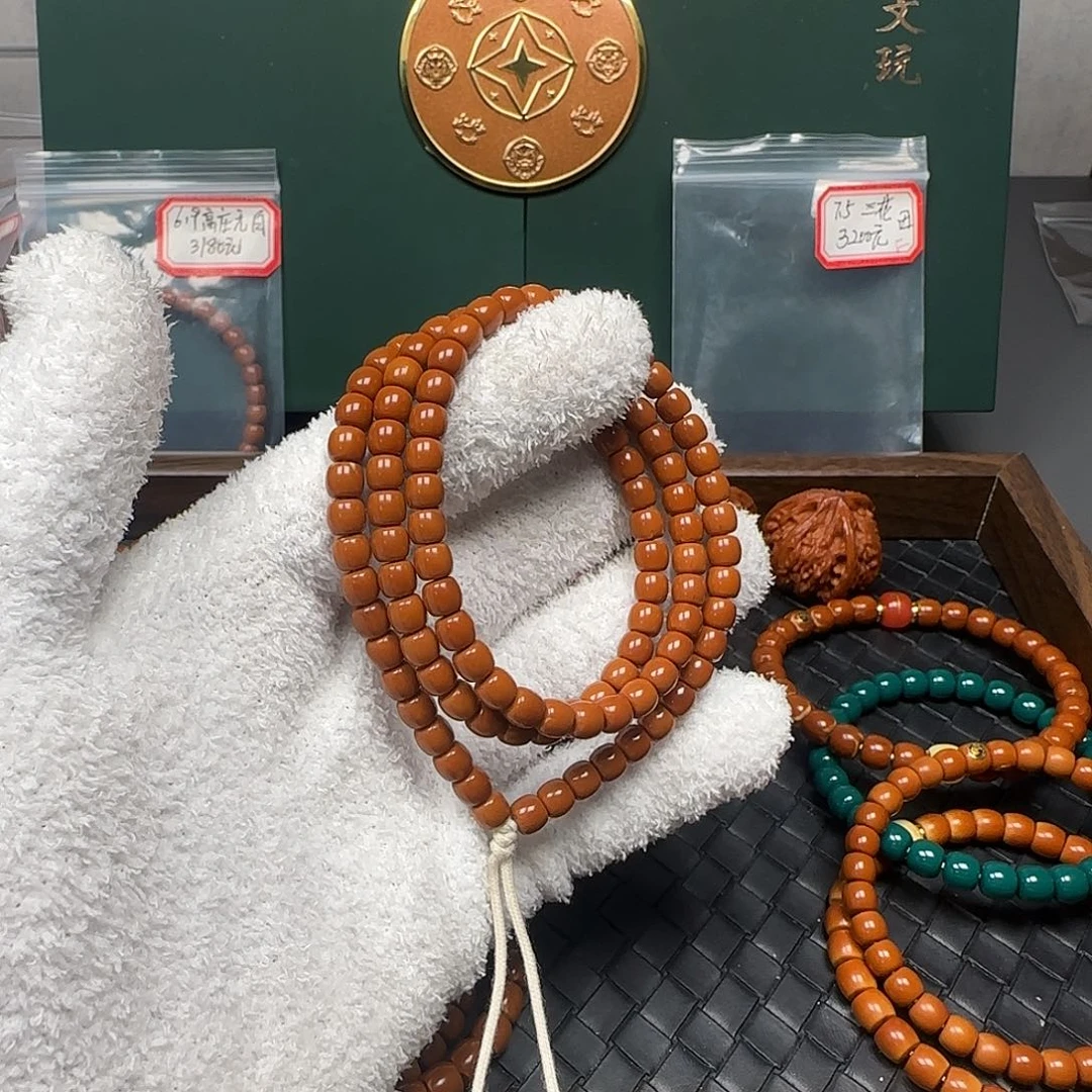 闲***宋手串/手链橄榄核6.2mm老挝核尖极限弧108