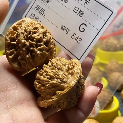 核桃把件光****6自产自销……