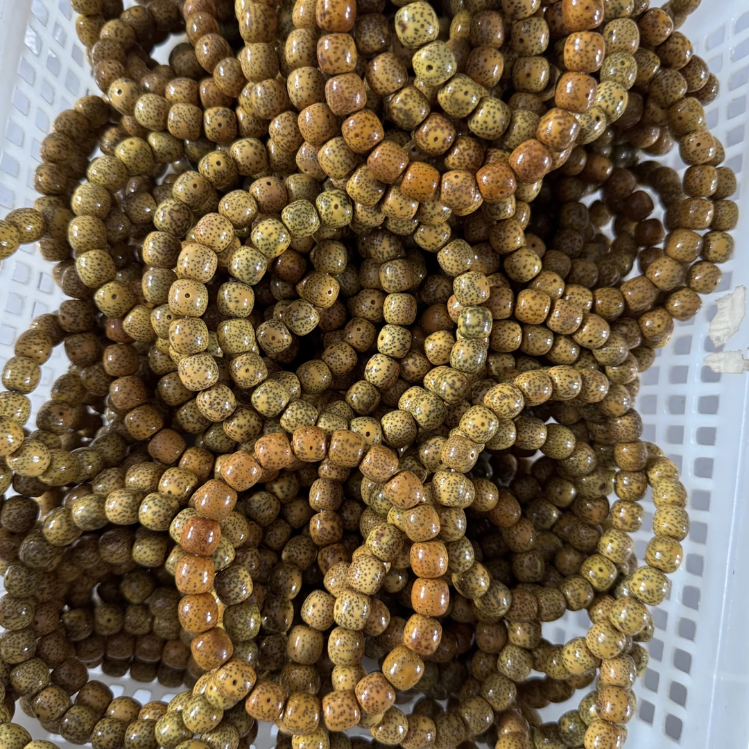 Z1福利款鸡油黄星月菩提手串10+左右挨着发