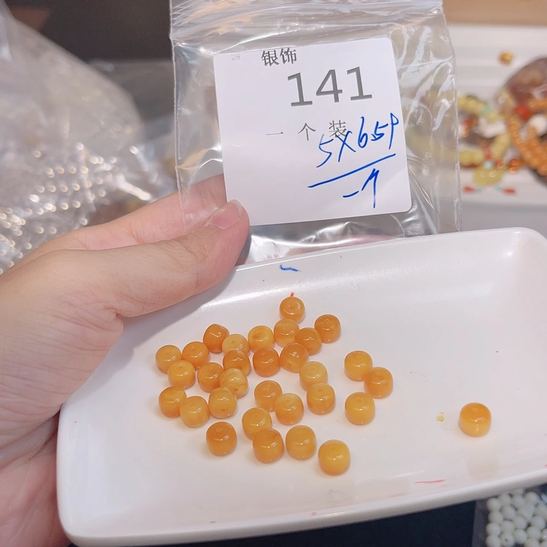 未镶嵌珠宝半成品水晶141 。