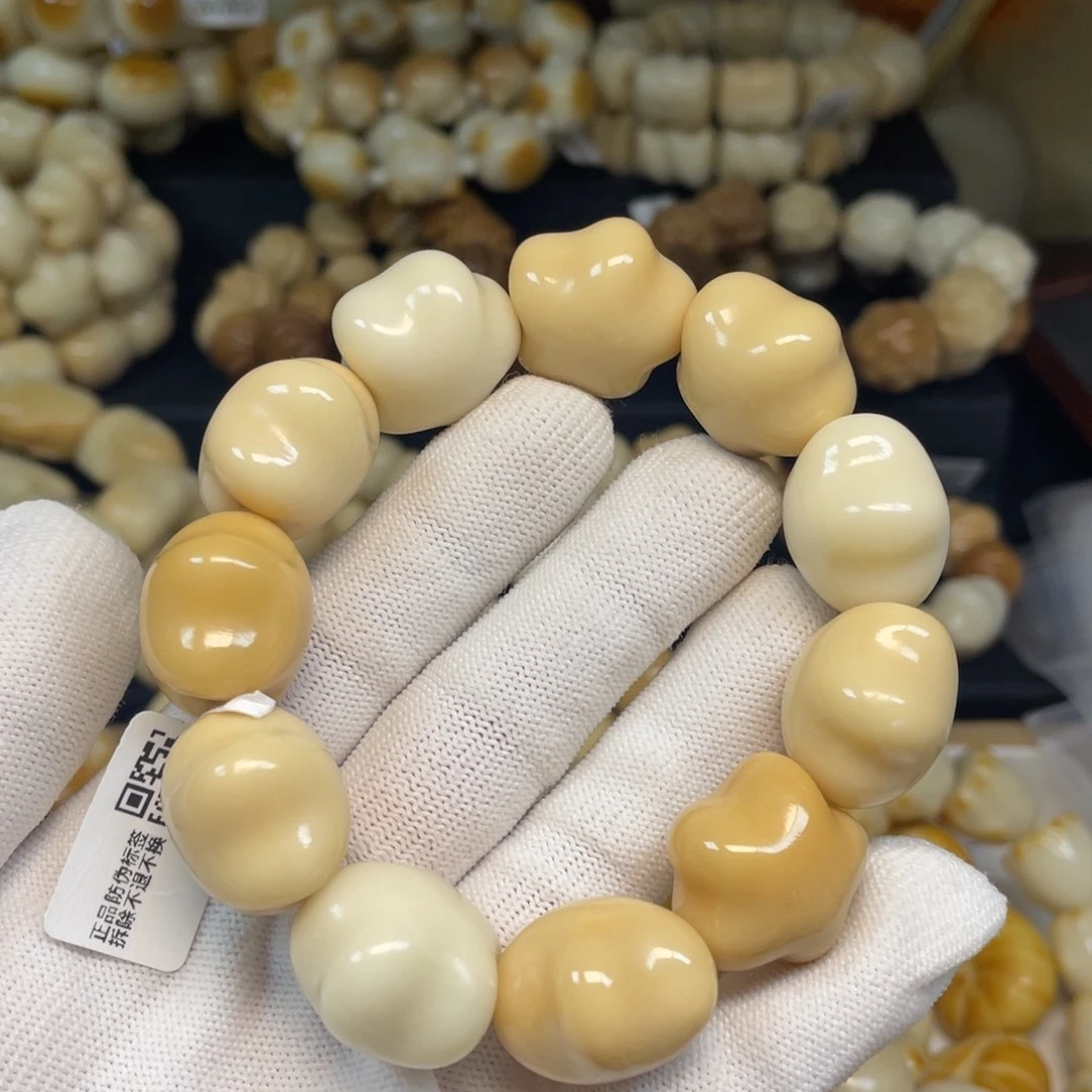 菩提根/象牙果手串133多宝星星