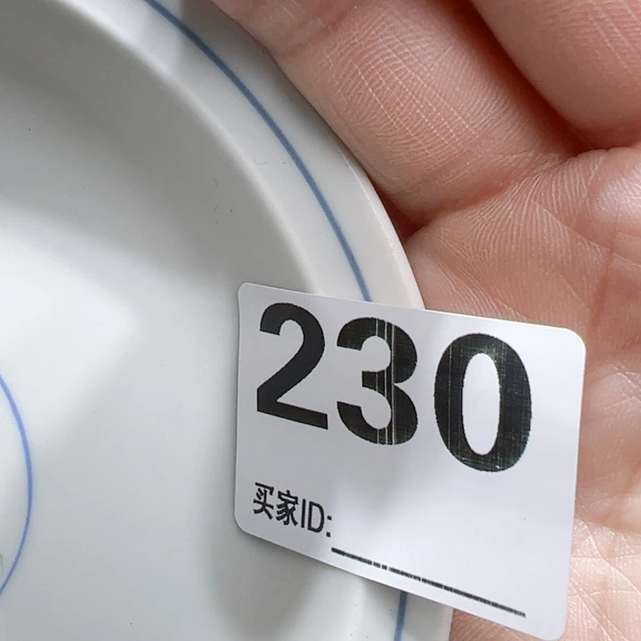 瓷片玲*Gxogxooyfocyofycyo