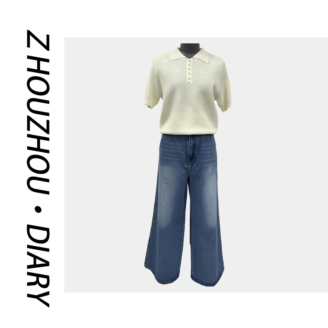 【周周】(001-100)号简约时尚百搭韩系小香风打底外套