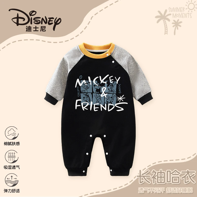 迪士尼宝宝连体衣春秋季卡通秋装卫衣爬服婴儿外穿哈衣洋气外出服