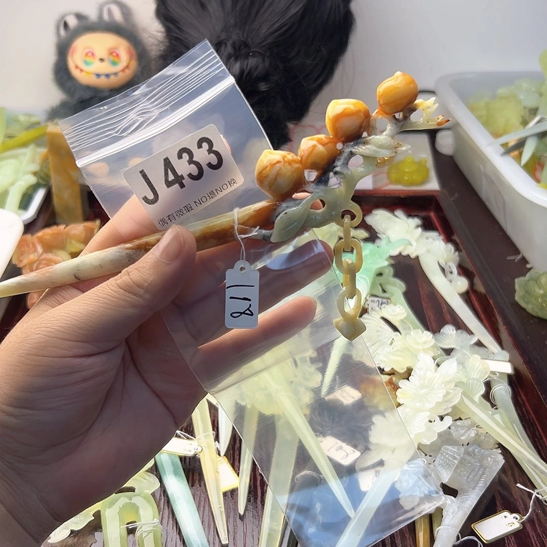 合金蛇纹石玉发饰A****