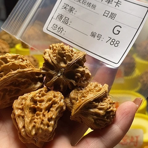 头***绿桃核吊坠自产自销……