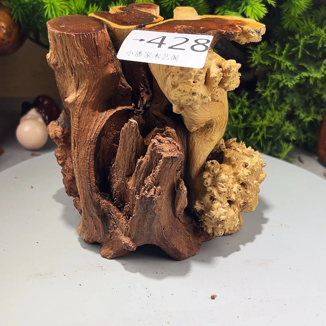 八***业香榧木火琉璃底座
