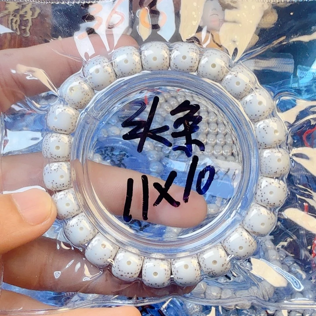 十***）星月菩提吊坠星月菩提