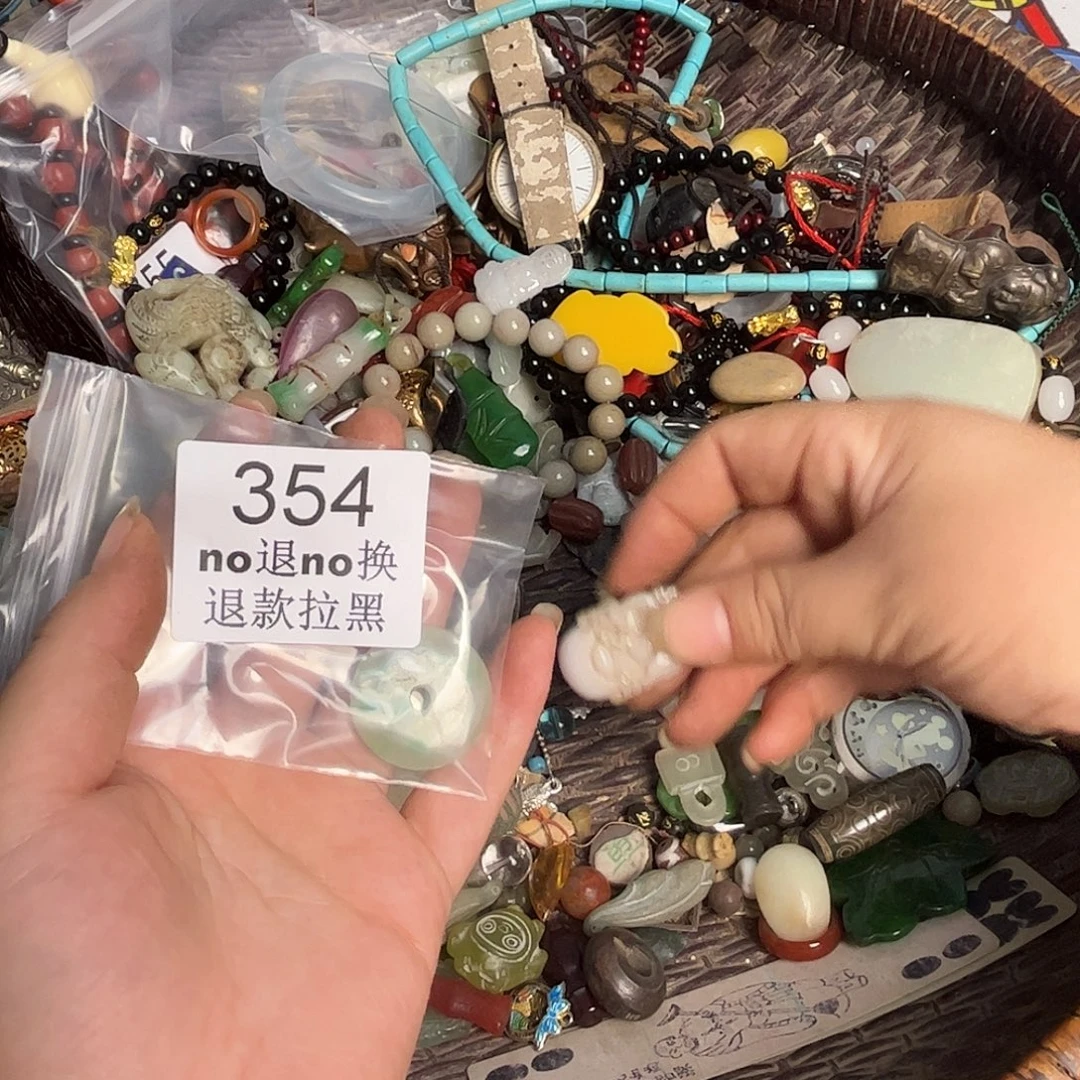 千***帆其他哈哈哈   354
