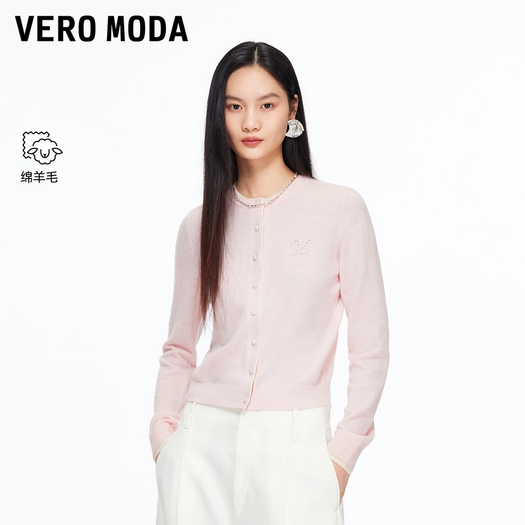 Vero Moda针织衫2025冬季新款含绵羊毛撞色拼接上衣休闲325413040