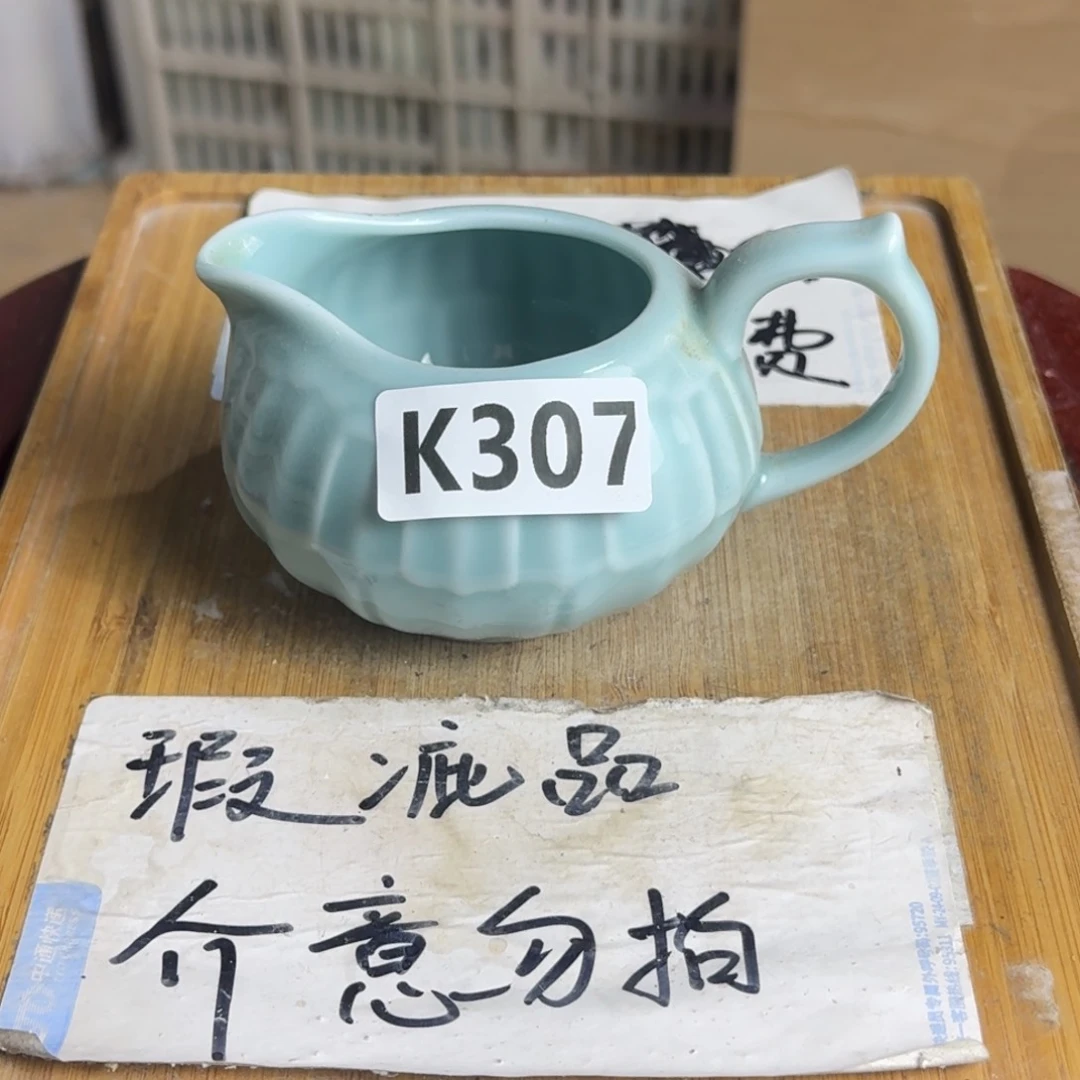 瑕疵介意勿拍陶瓷器皿D081