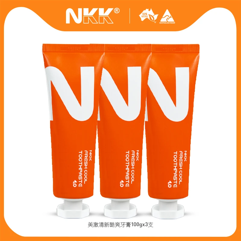 澳大利亚进口nkk牙膏ty3