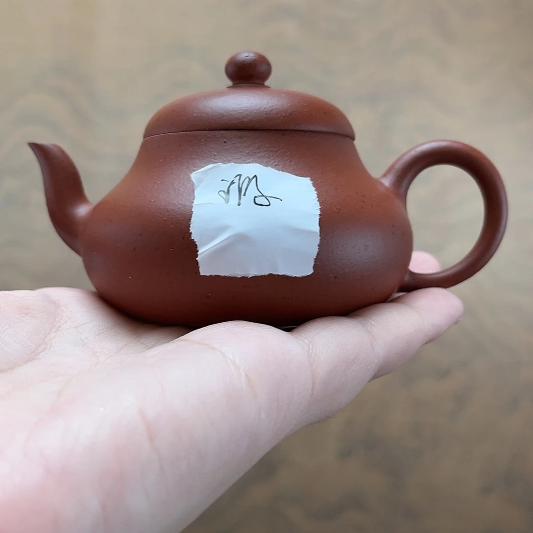 紫砂茶宠君德微瑕130毫升