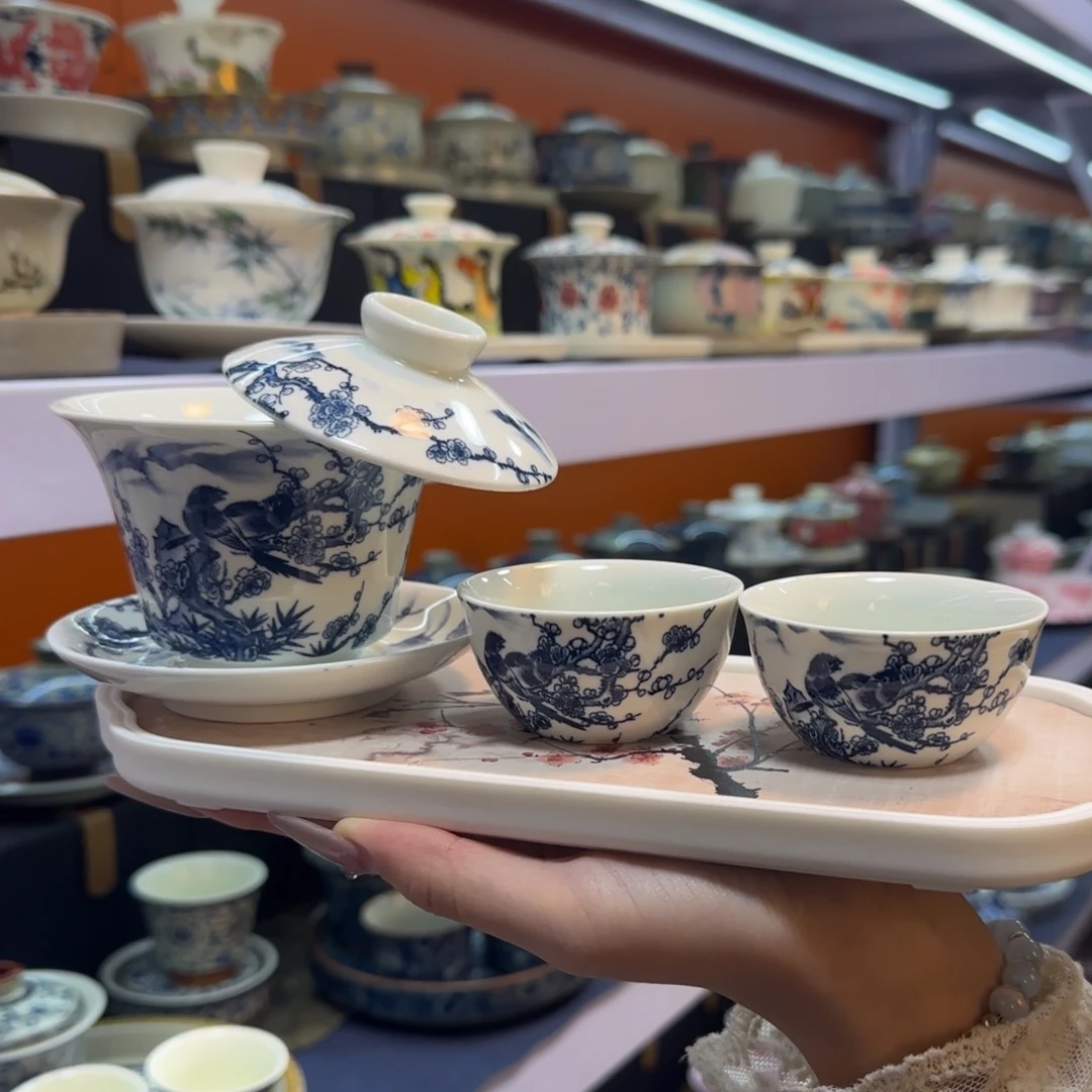 在外面吃饭呢你在哪了
