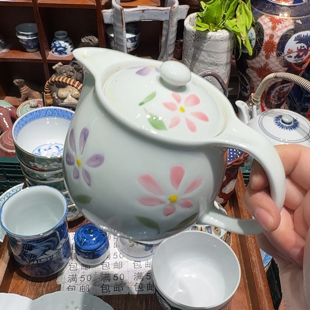 瓷片五十包邮 非全新