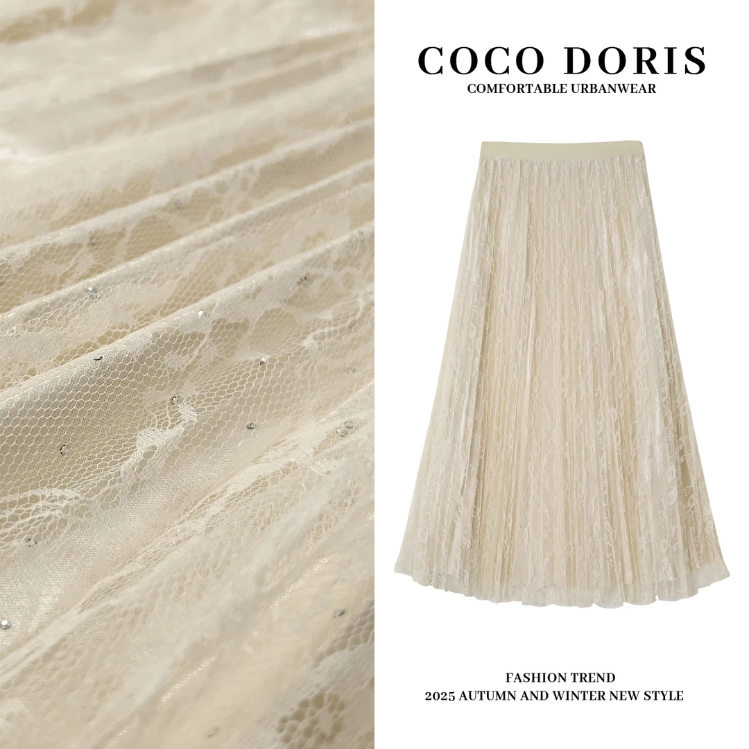 COCO DORIS重工烫钻蕾丝半裙春夏高腰时尚百搭显瘦休闲半身裙L710