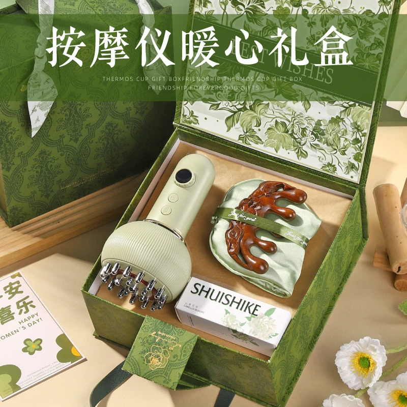 母亲节礼物妈妈生日40-50岁实用教师节新年送老师高级养生按摩仪