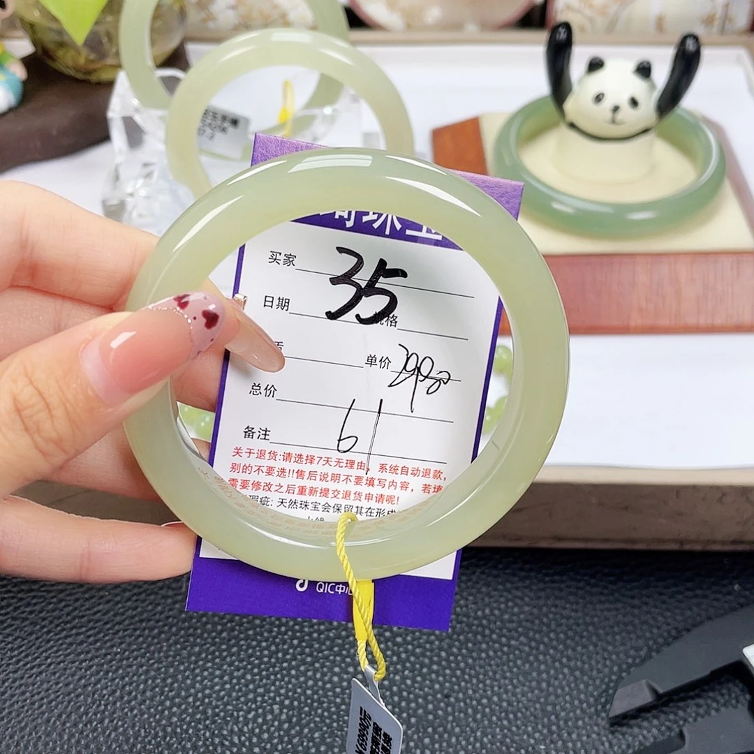 和田玉未镶嵌手镯