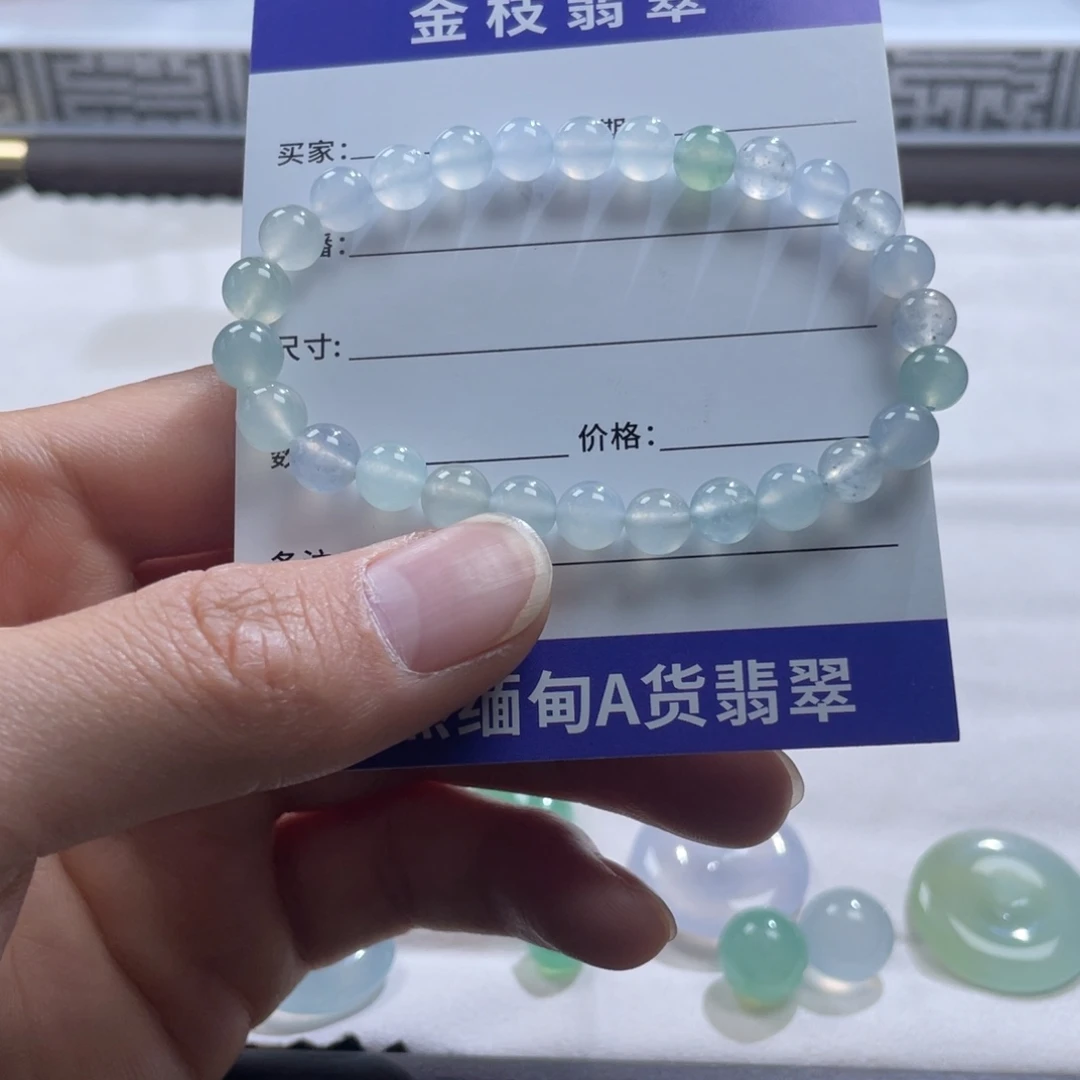 定制翡翠未镶嵌天然翡翠