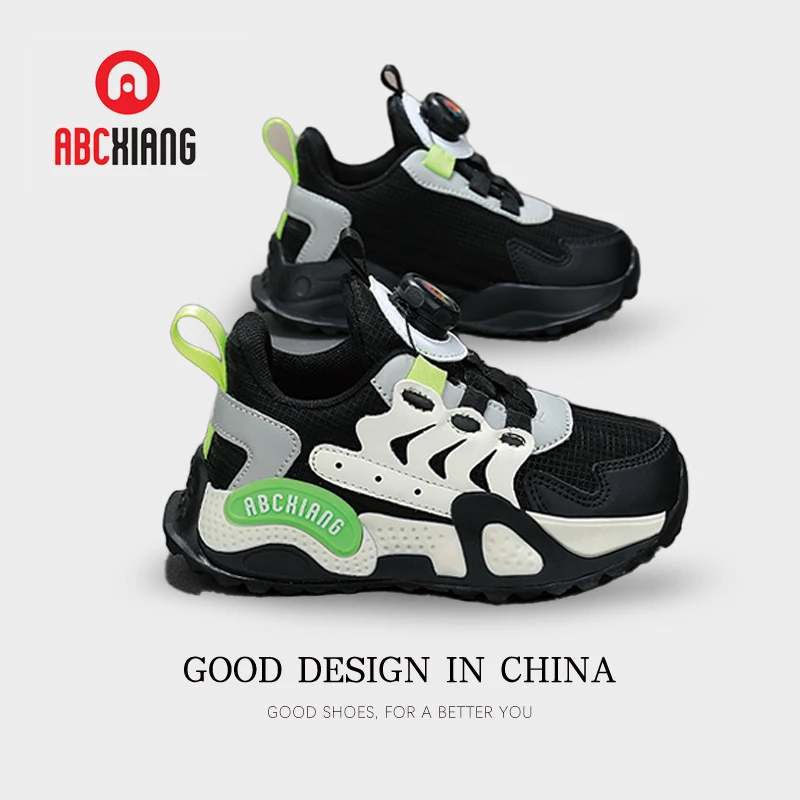 ABCXIANG童鞋冬季新款男童加绒运动鞋女童二棉跑步鞋子防滑防水鞋