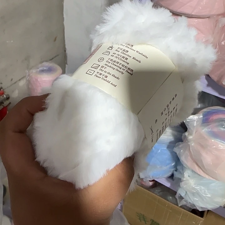 棉皮草线一团 100克