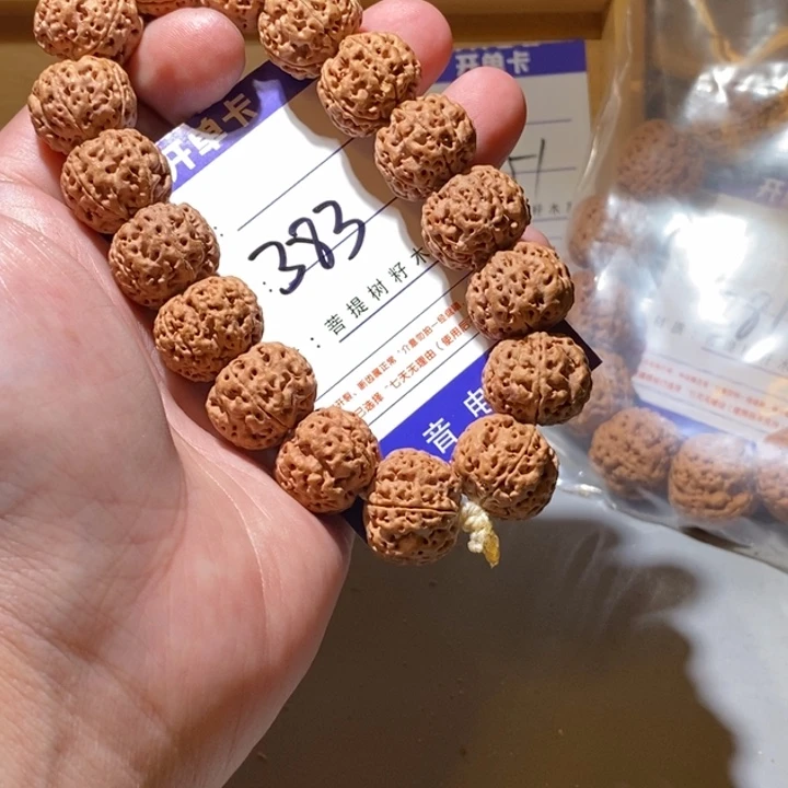 手串金刚菩提383号尺寸18定制平头