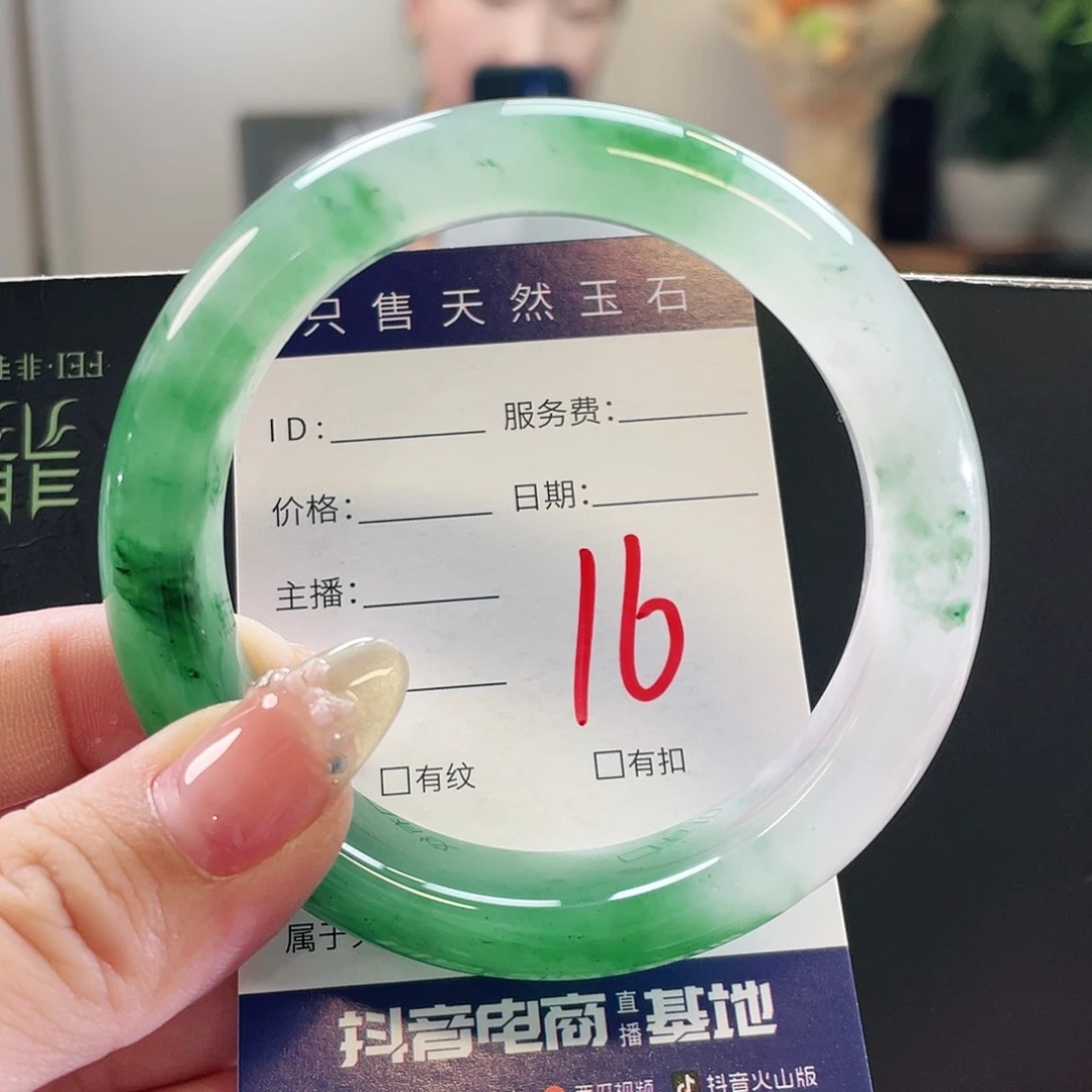 未镶嵌手镯石英质玉