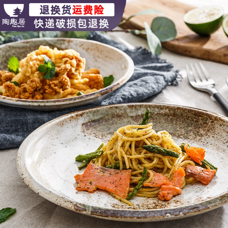 日本进口雪志野防粗陶日式复古盘子陶瓷西餐盘盘碟家用