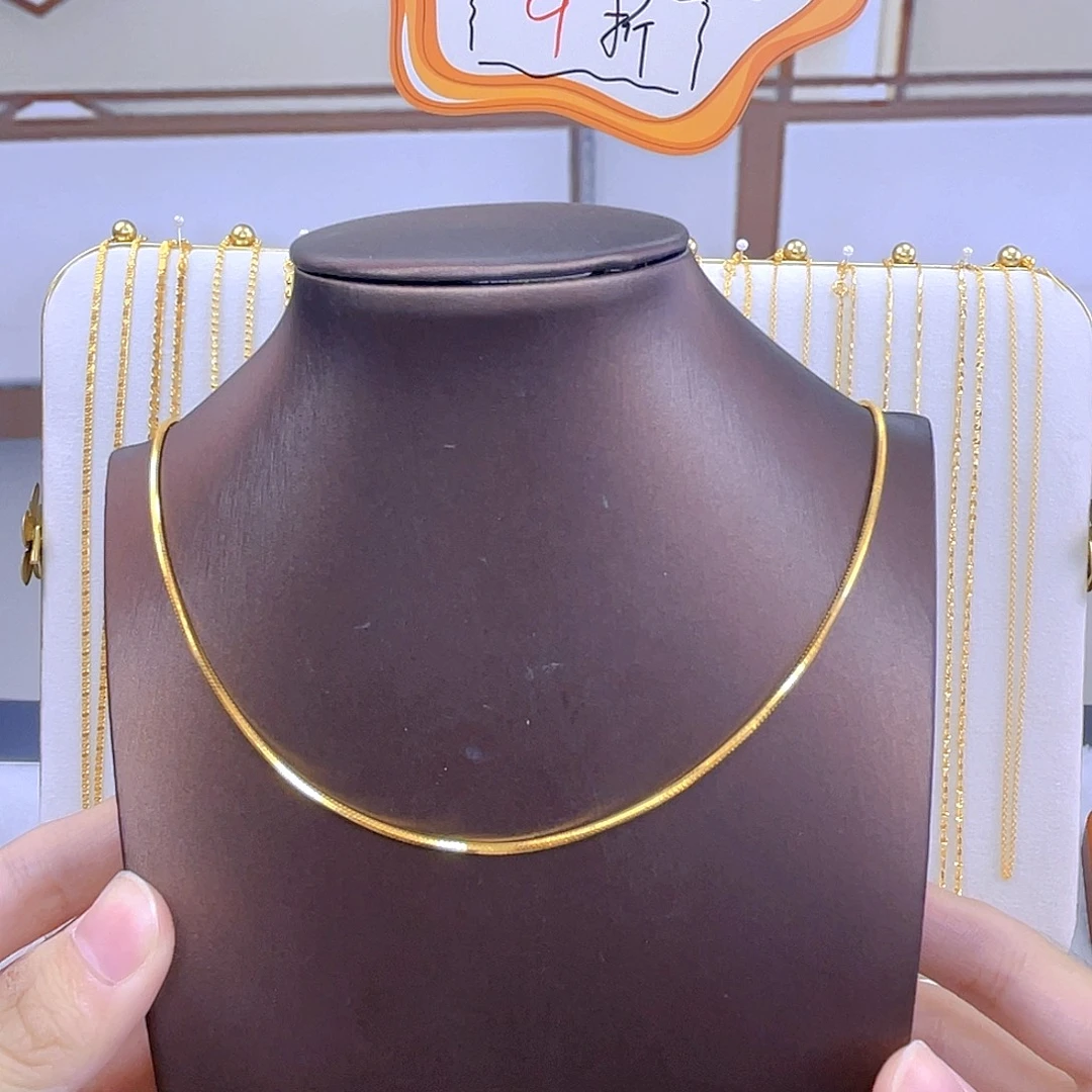 一物一证先鉴后发7.74蛇骨