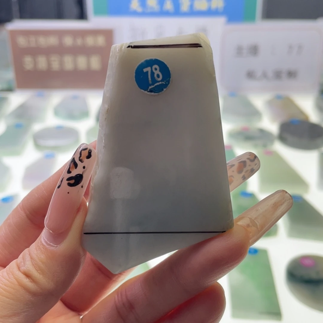 定制翡翠未镶嵌挂件