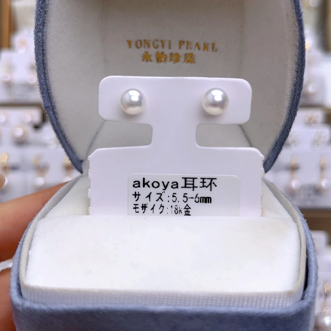 耳饰海水珍珠18K金镶嵌
