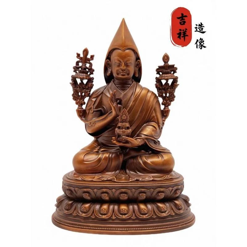 古法红铜纯手工甘丹寺同款《宗喀巴大师》藏传密宗家用铜像摆件