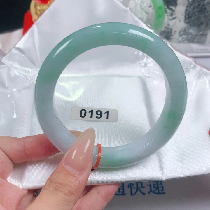 未镶嵌手镯翡翠编号0191