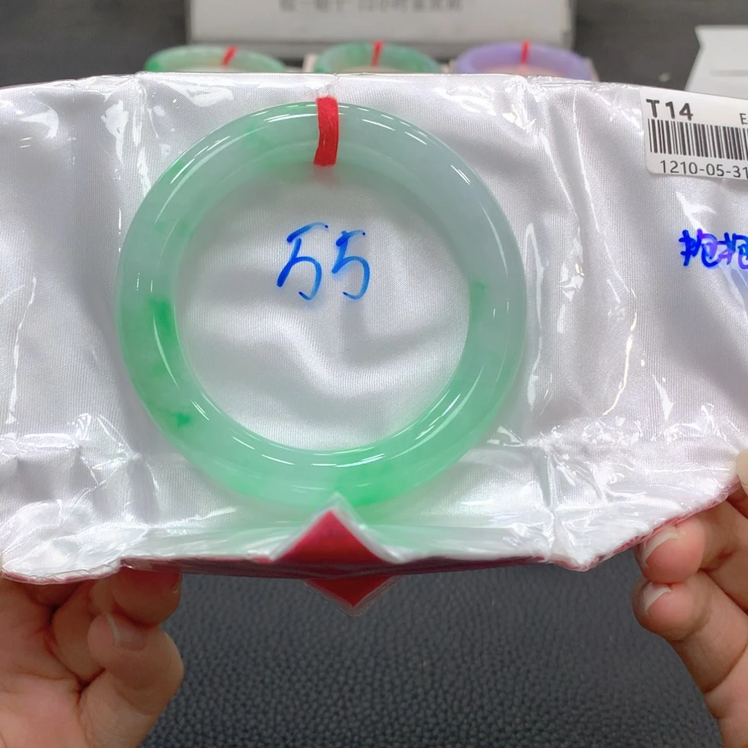 葵***翡翠未镶嵌手镯翡翠