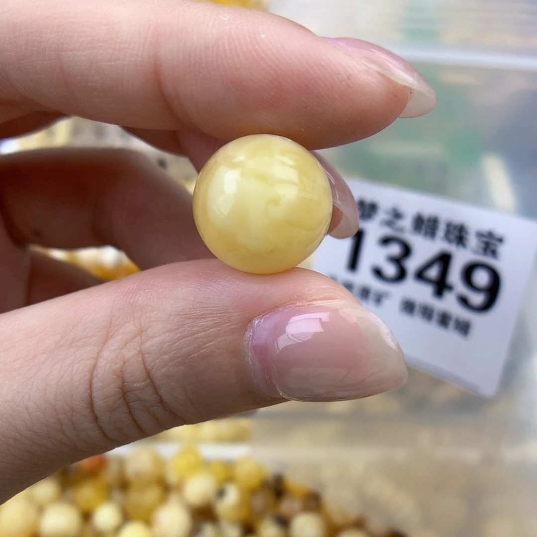 裸石琥珀未镶嵌13.8